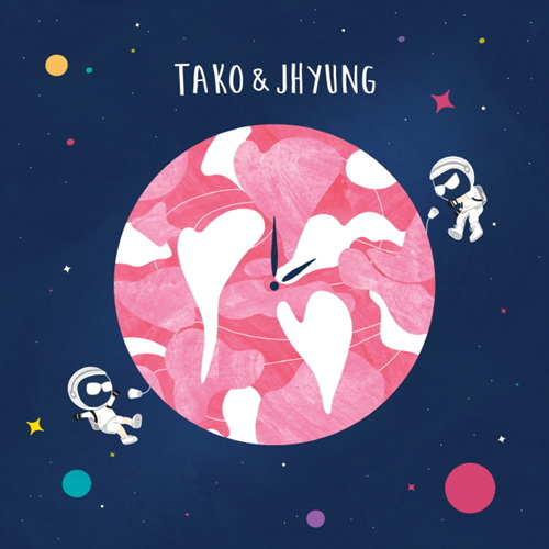 오늘은 너랑 있고 싶어, 러블리 힙합 - 벅스 오늘은 너랑 있고 싶어, 러블리 힙합 / missinglove
