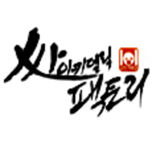 싸이키델릭 팩토리를 아시나요 - 벅스 싸이키델릭 팩토리를 아시나요 / trippingno