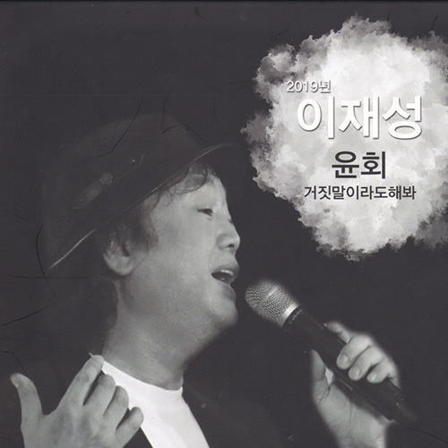 7080 통기타 추억여행 - 벅스 7080 통기타 추억여행 / 멜로디천사