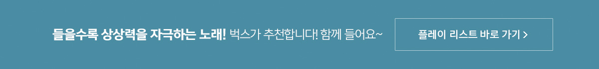 ★달달한2월★ <에릭 요한슨 사진展 - 성남> 초대!