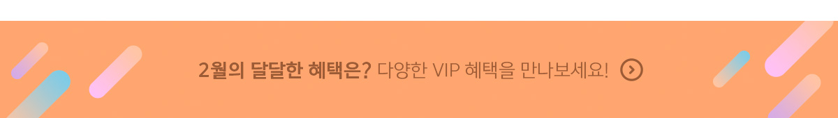 ★달달한2월★ <에릭 요한슨 사진展 - 성남> 초대!