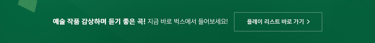 ★달달한3월★ 스티커 아트북 인기 3종 선물!