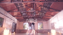 여자친구 The 5th Mini Album Repackage <RAINBOW>/여자친구(GFRIEND