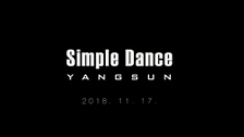 Simple Dance (feat. WHLS) (Teaser) 영상 대표이미지