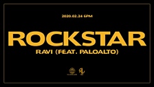 ROCKSTAR (Feat. Paloalto) (Prod. YUTH) (Teaser) 영상 대표이미지