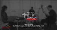 성령을 우리에게 보내셨네 영상 대표이미지