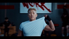 Upgrade V - 벅스
