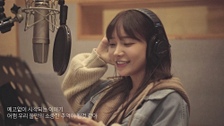 Fall in Love Making Film 영상 대표이미지