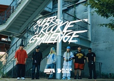 who's the next up? (feat. NWV, OneAve, DNYDK, Shane, SAM) 영상 대표이미지