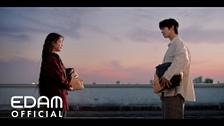 미인 (Feat. Balming Tiger) 영상 대표이미지