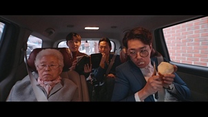 날라리야 뮤직비디오 대표이미지