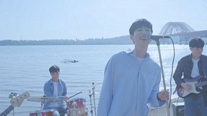 같이 도망갈까 뮤직비디오 대표이미지