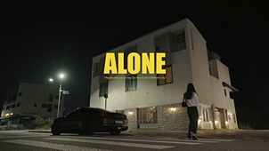 Alone (Feat. GSoul) (Official Music Video) 뮤직비디오 대표이미지