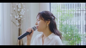 사랑하는 줄만 알았어 뮤직비디오 대표이미지