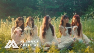 SOS 뮤직비디오 대표이미지