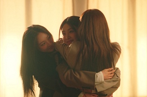 LOVE 2 뮤직비디오 대표이미지