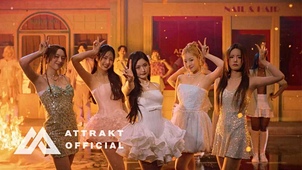 Pookie 뮤직비디오 대표이미지