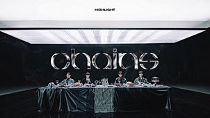 Chains 뮤직비디오 대표이미지