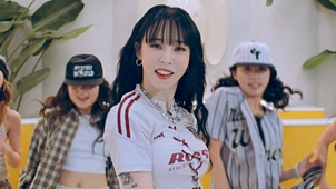 ICY BBY 뮤직비디오 대표이미지