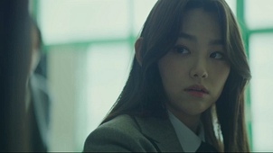 다시는 사랑 못해 뮤직비디오 대표이미지