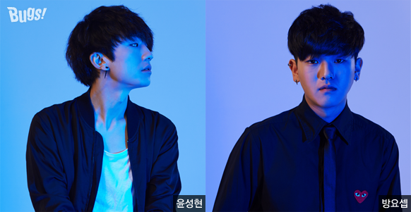 윤성현, 방요셉