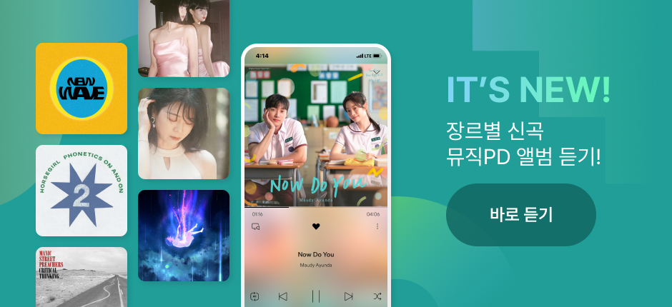 (주)이지올댓 이미지