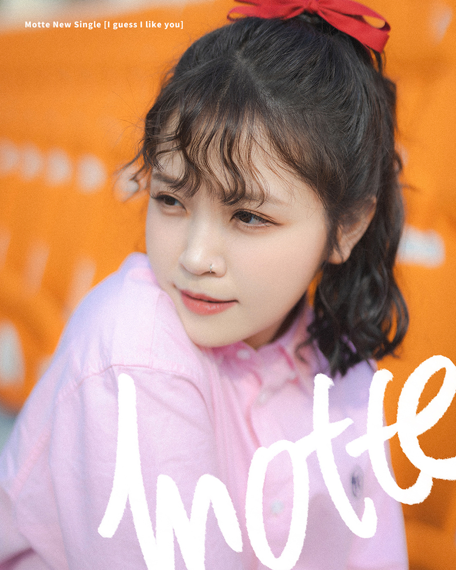 모트 이미지