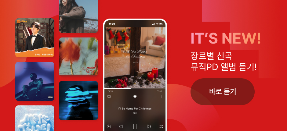 시온결혼정보 이미지