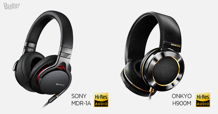 소니와 온쿄헤드폰