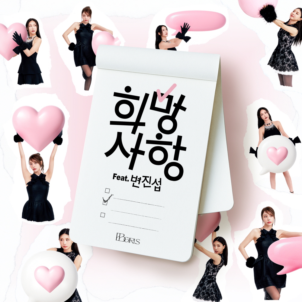 (주)세이통신 이미지