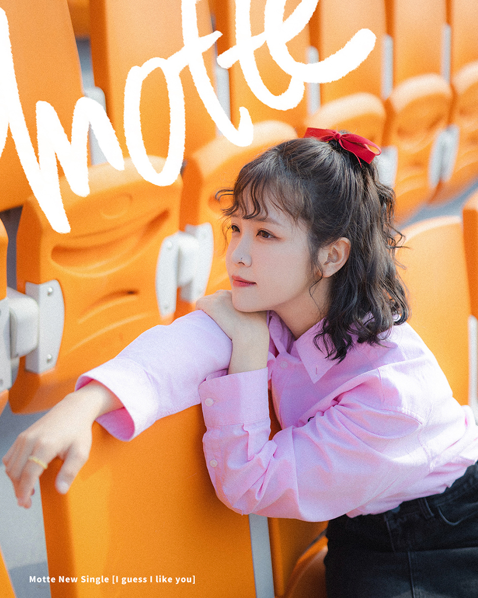 모트 이미지