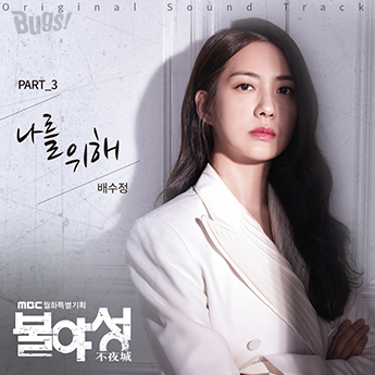 (주)푸른바다 이미지