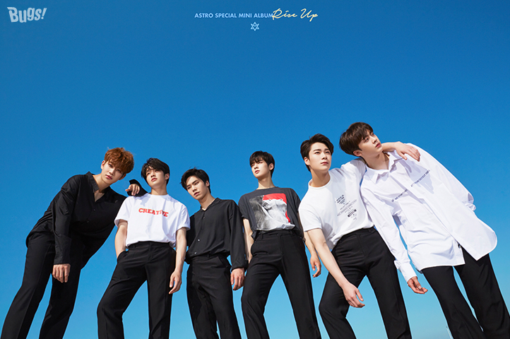 아스트로 이미지