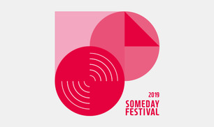 Someday Festival 2019 - 설레는 어느 멋진 날 대표이미지