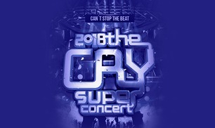 2018 THE CRY Super Concert - 국내외 최고의 힙합 뮤지션이 한 자리에! 대표이미지