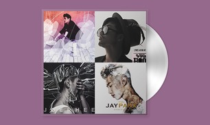 힙합엘이 선정, 한국 알앤비 명반 25선 (2010 ~ 2014) 대표이미지