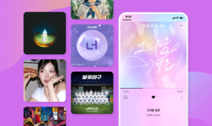 IT'S NEW! 5월 issue