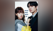 Bugs Music - 주간핫이슈 - 신입사원 강회장 이벤트